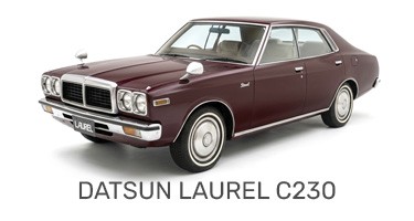 Datsun Laurel C230